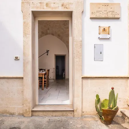 Le Due Torri アヴェトラーナ